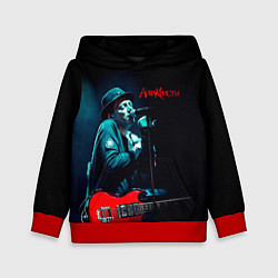 Детская толстовка Агата Кристи Глеб Самойлов