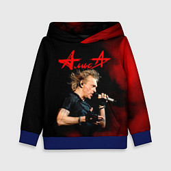 Толстовка-худи детская Константин Кинчев - Алиса, цвет: 3D-синий