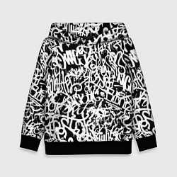 Детская толстовка Graffiti white on black