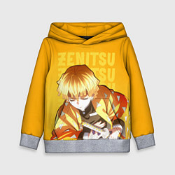 Толстовка-худи детская Зеницу Агацума, цвет: 3D-меланж