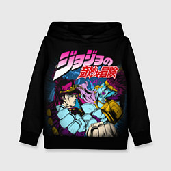 Детская толстовка Джотаро Star Platinum, JoJos Bizarre Adventure