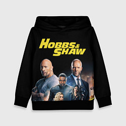 Детская толстовка Hobbs & Shaw