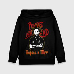 Детская толстовка Punks Not Dead КиШ