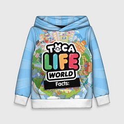 Детская толстовка Toca Life World