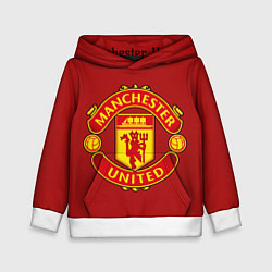 Толстовка-худи детская Manchester United F C, цвет: 3D-белый