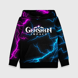 Детская толстовка GENSHIN IMPACT NEON FLASH НЕОНОВЫЕ РАЗРЯДЫ МОЛНИЙ