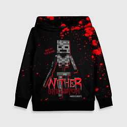 Детская толстовка WITHER SKELETON