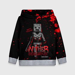 Толстовка-худи детская WITHER SKELETON, цвет: 3D-меланж