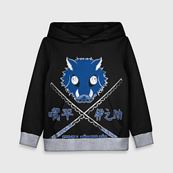 Детская толстовка Клинок, рассекающий демонов Иноске