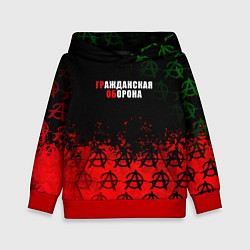 Детская толстовка Гражданская оборона Гр Об