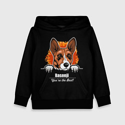 Толстовка-худи детская Басенджи Basenji, цвет: 3D-черный