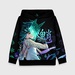 Детская толстовка Genshin Impact: Сяо