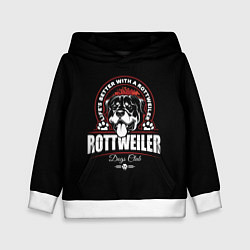 Детская толстовка Ротвейлер Rottweiler