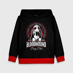 Детская толстовка Бладхаунд Bloodhound