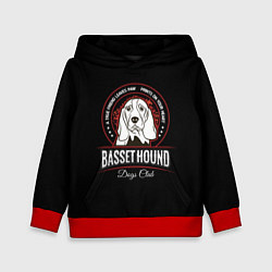 Детская толстовка Бассет Хаунд Basset Hound