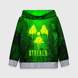 Толстовка-худи детская STALKER LOGO RADIATOIN NEON TOXIC, цвет: 3D-меланж