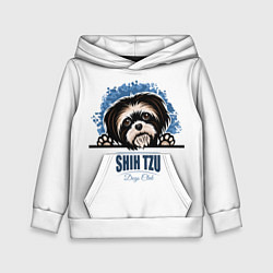 Детская толстовка Ши-Тцу Shih-Tzu