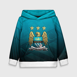 Детская толстовка Manchester City Teal Themme