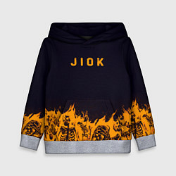 Детская толстовка Jiok пламя