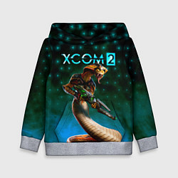 Детская толстовка XCOM ИКС КОМ рептилия