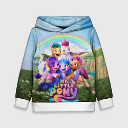 Детская толстовка My Little Pony: A New Generation