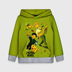 Детская толстовка Шигео, Ямочки и Рэйгэн налет на пиццу - Mob Psycho