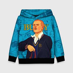 Детская толстовка Bully, Джимми Хопкинс