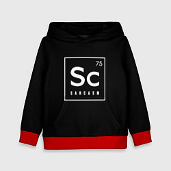 Детская толстовка SC - SARCASM 75 САРКАЗМ