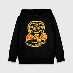 Детская толстовка Cobra Kai - Кобра Кай