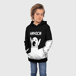 Толстовка-худи детская Ничоси Nichosi, цвет: 3D-черный — фото 2