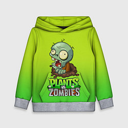 Толстовка-худи детская Plants vs Zombies зомби, цвет: 3D-меланж