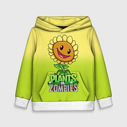 Детская толстовка Plants vs Zombies - Подсолнух
