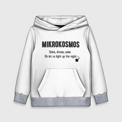 Толстовка-худи детская Mikrokosmos, цвет: 3D-меланж