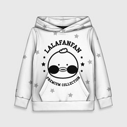 Детская толстовка LALAFANFAN PREMIUM