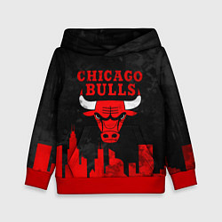 Детская толстовка Chicago Bulls, Чикаго Буллз Город