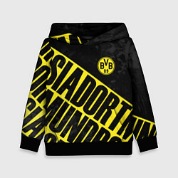 Детская толстовка Боруссия Дортмунд, Borussia Dortmund