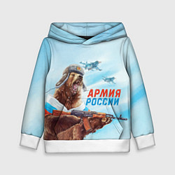 Детская толстовка Медведь Армия России