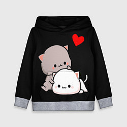 Детская толстовка Котическая любовь Kitty Love