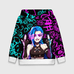 Детская толстовка JINX ДЖИНКС NEON PATTERN