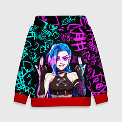 Детская толстовка JINX ДЖИНКС NEON PATTERN