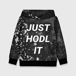 Детская толстовка CRYPTO - JUST HODL IT Частицы