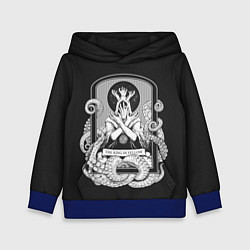 Детская толстовка Король в жёлтом