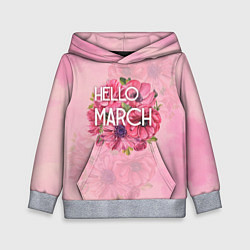 Детская толстовка Hello march