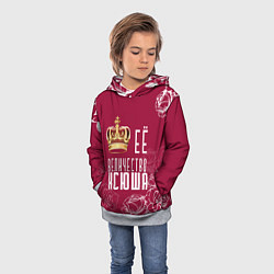 Толстовка-худи детская Её величество Прекрасная Ксения, цвет: 3D-меланж — фото 2