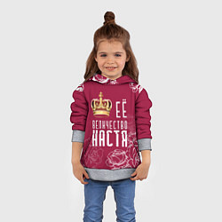 Толстовка-худи детская Её величество Прекрасная Настя!, цвет: 3D-меланж — фото 2