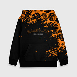 Детская толстовка KARASUNO HIGH SCHOOL ОРАНЖЕВАЯ