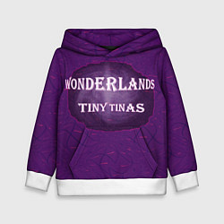 Детская толстовка Tiny Tinas Wonderlands Галактика