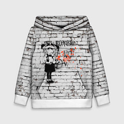 Толстовка-худи детская Banksy Девочка в Противогазе Бэнкси, цвет: 3D-белый