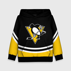 Детская толстовка Pittsburgh Penguins Питтсбург Пингвинз