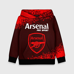 Детская толстовка ARSENAL Pro Sport Спрей